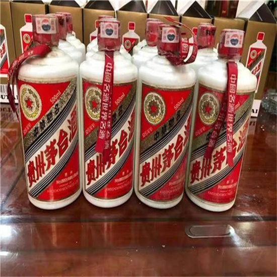 宣威临沂莒南茅台老酒回收价格哪里回收(附近上门回收茅台酒）?